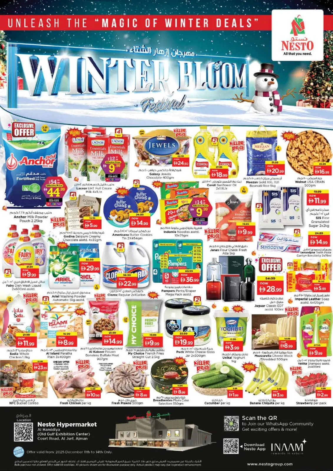 Page 1 in Winter Blossom Festival at Al Jurf Branch at Nesto UAE