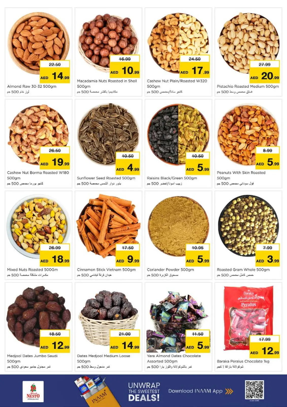 Page 11 in Winter Blossom Festival at Al Jurf Branch at Nesto UAE