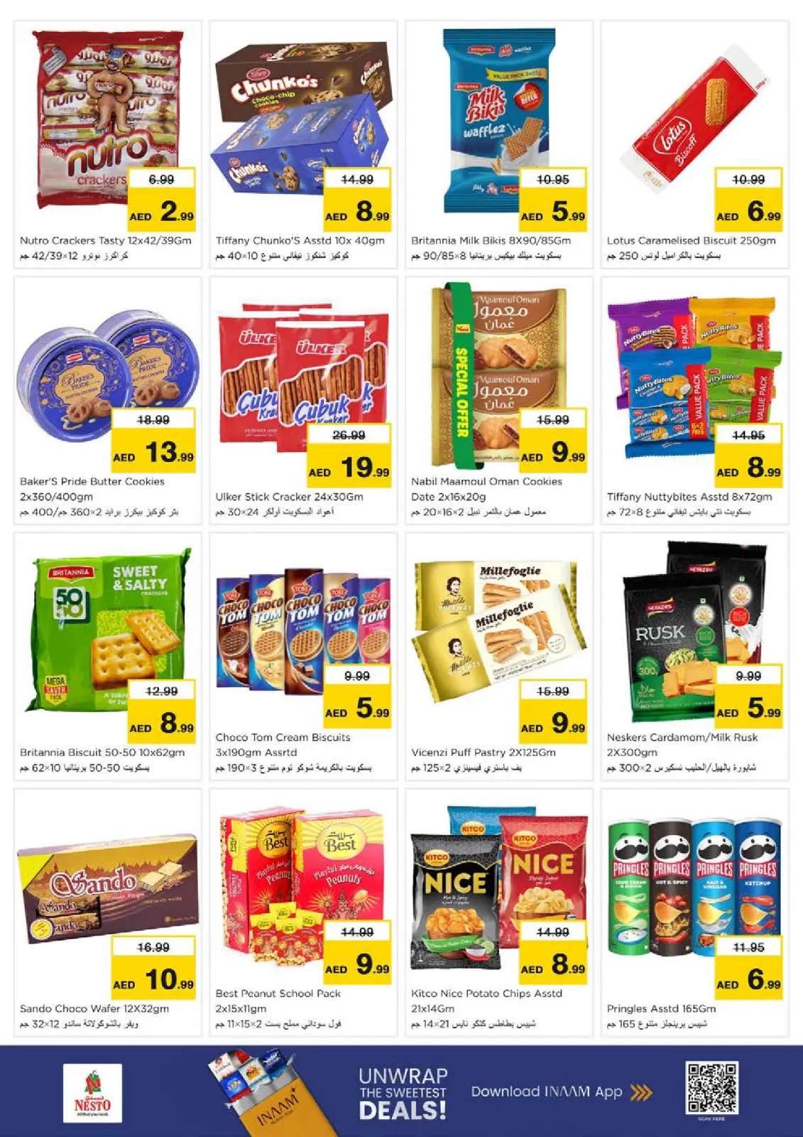 Page 4 in Winter Blossom Festival at Al Jurf Branch at Nesto UAE