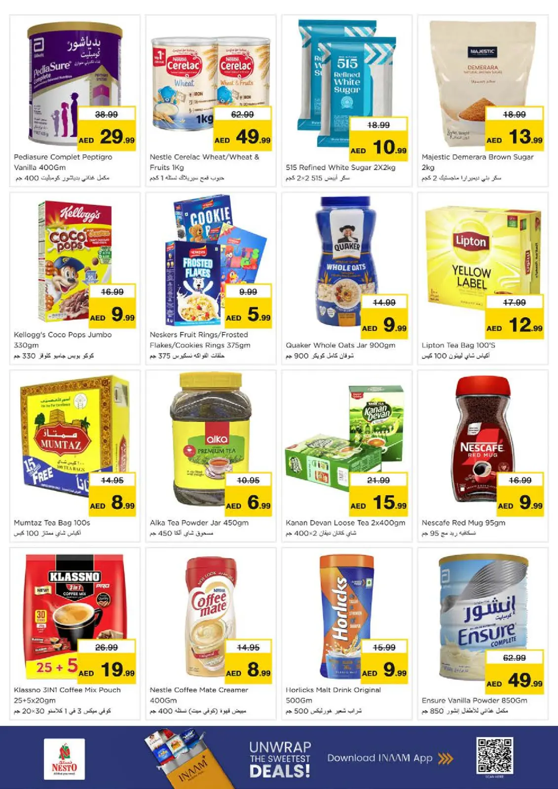 Page 5 in Winter Blossom Festival at Al Jurf Branch at Nesto UAE