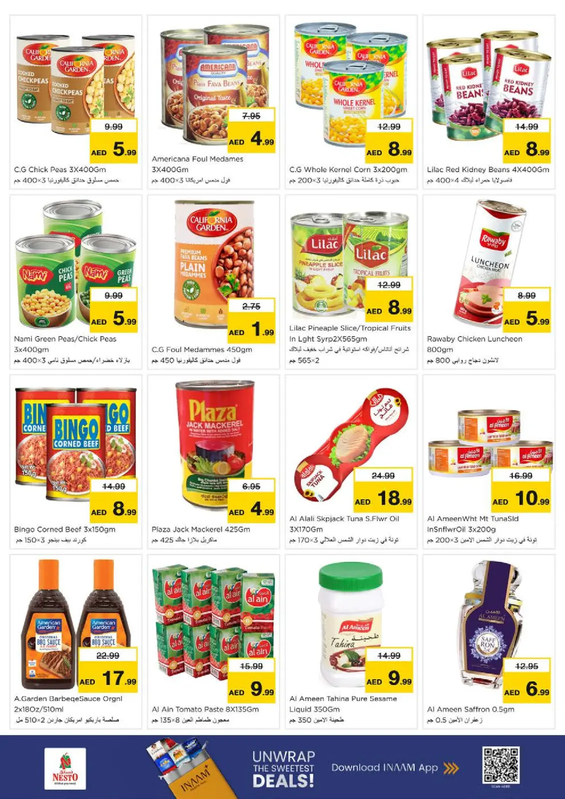 Page 7 in Winter Blossom Festival at Al Jurf Branch at Nesto UAE