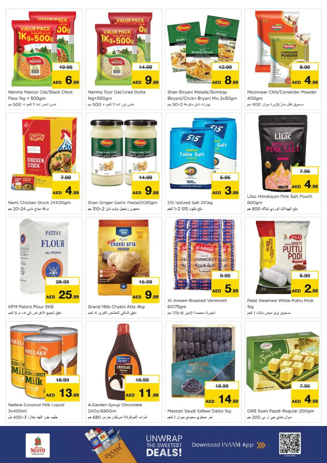 Page 9 in Winter Blossom Festival at Al Jurf Branch at Nesto UAE