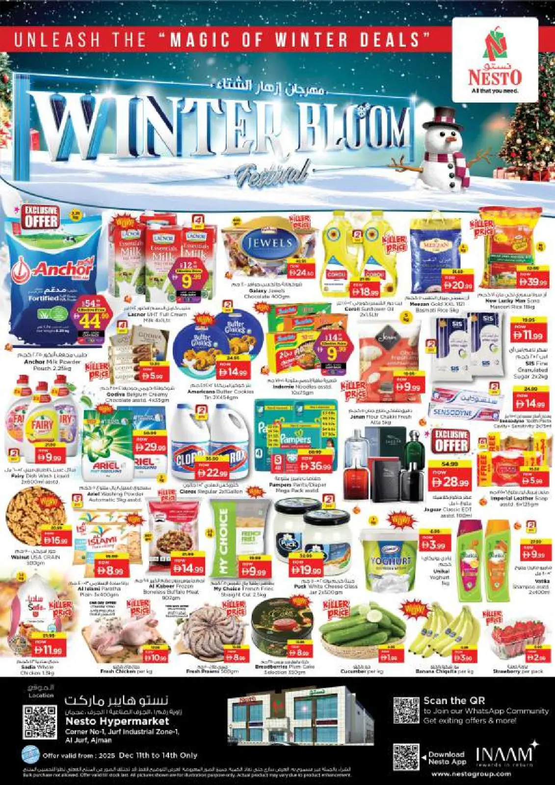 Page 1 in Winter Blossom Festival at Jurf Industrial Branch at Nesto UAE