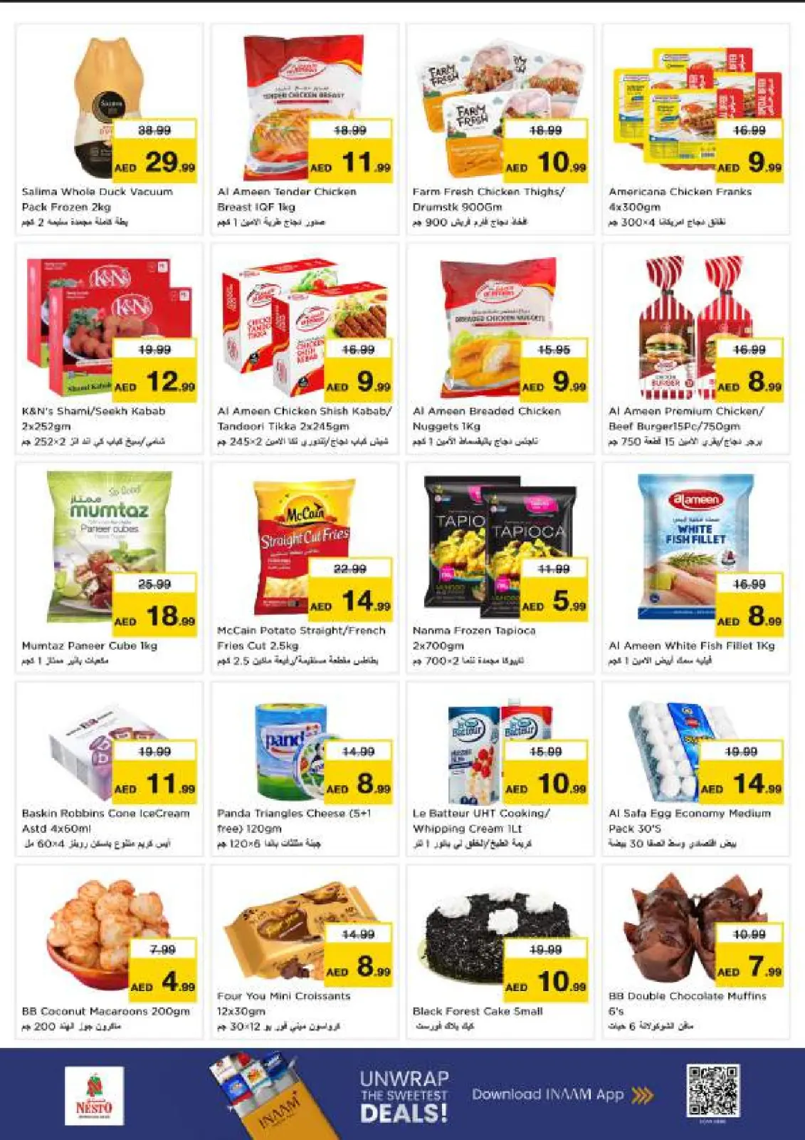 Page 8 in Winter Blossom Festival at Jurf Industrial Branch at Nesto UAE