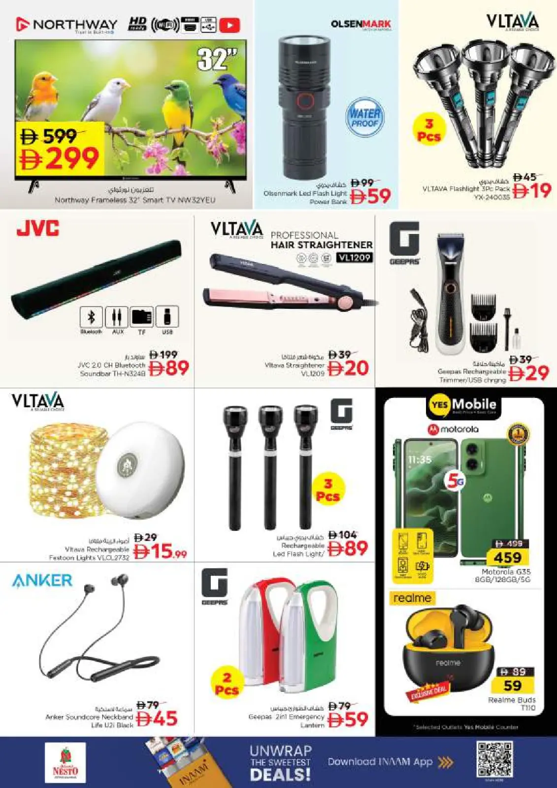 Page 9 in Winter Blossom Festival at Jurf Industrial Branch at Nesto UAE