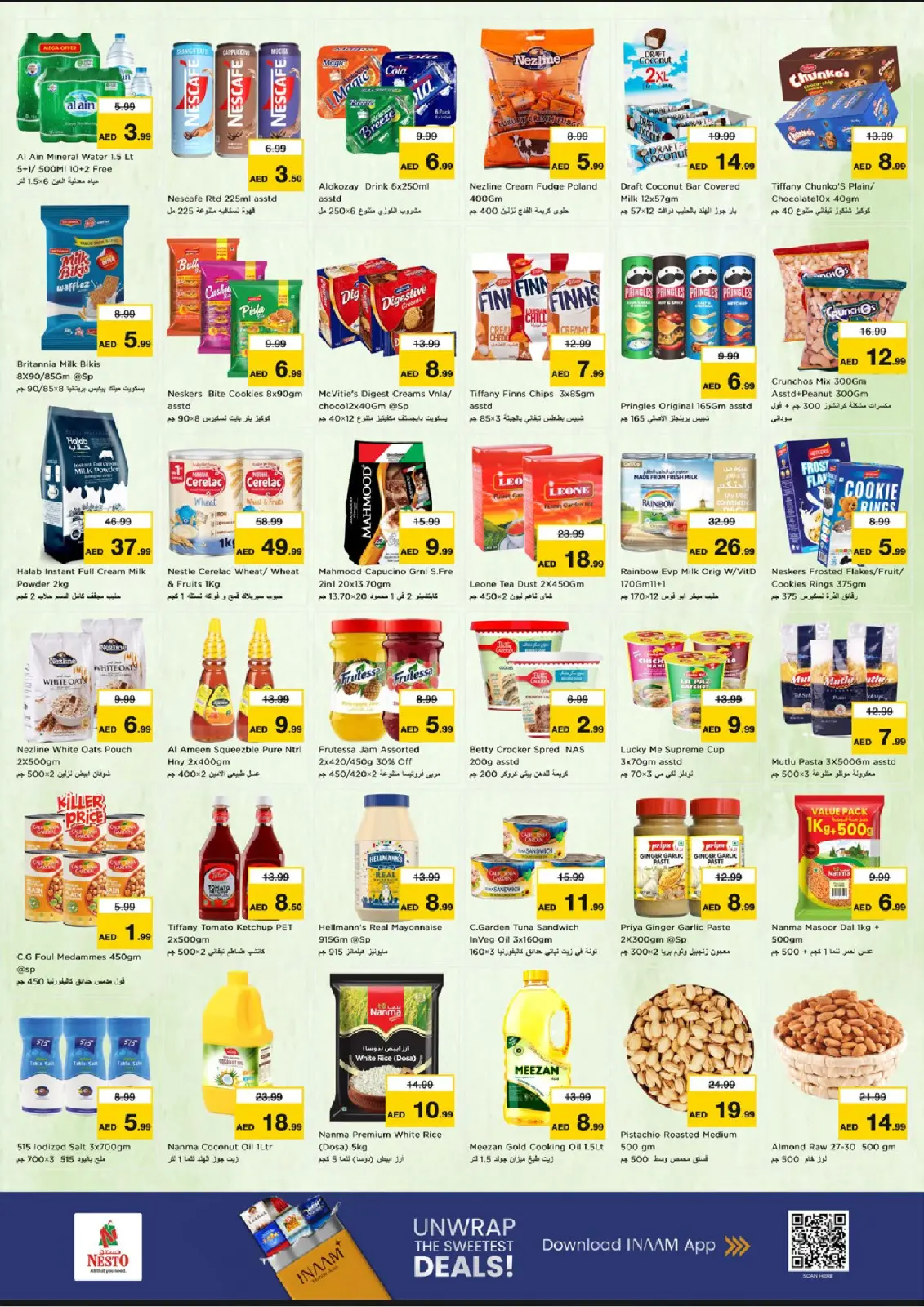 Page 2 in Winter Blossom Festival at One Tower Branch at Nesto UAE