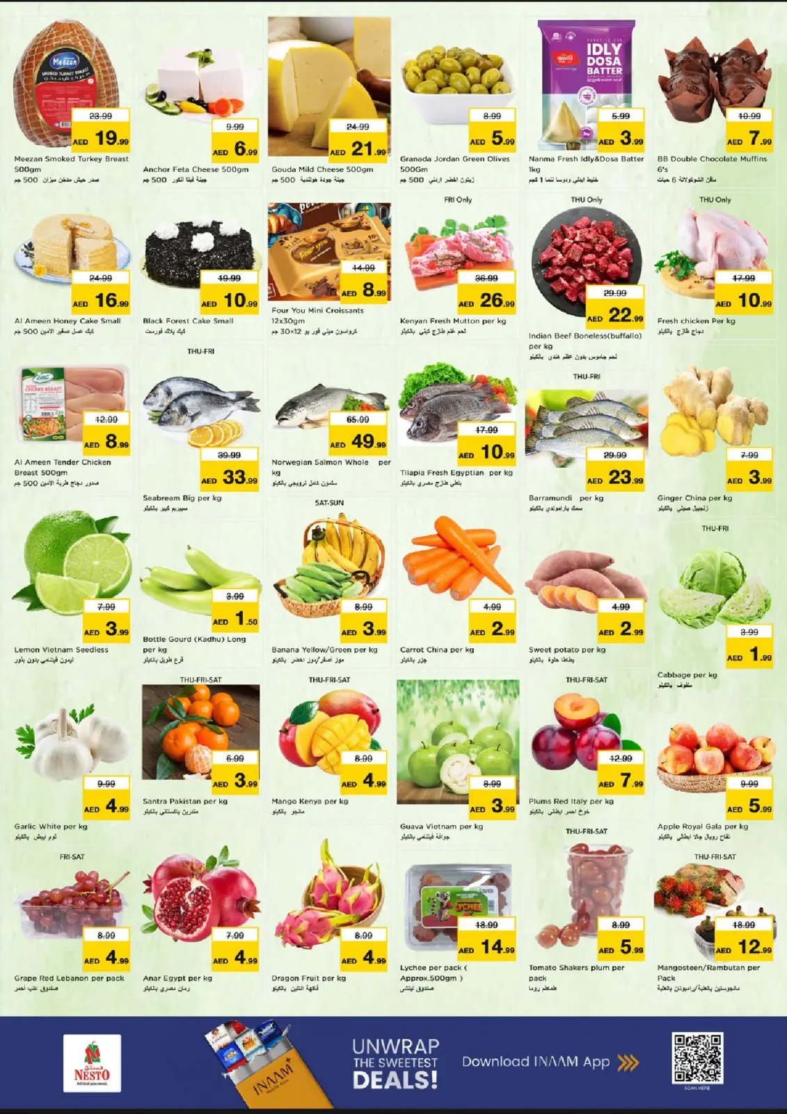 Page 4 in Winter Blossom Festival at One Tower Branch at Nesto UAE