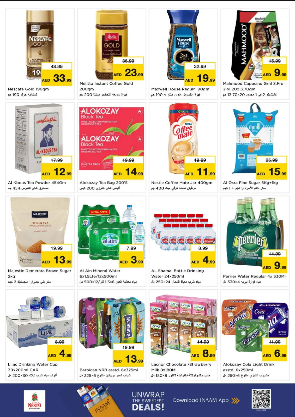 Page 4 in Winter Blossom Festival at Al Raqayib Branch at Nesto UAE