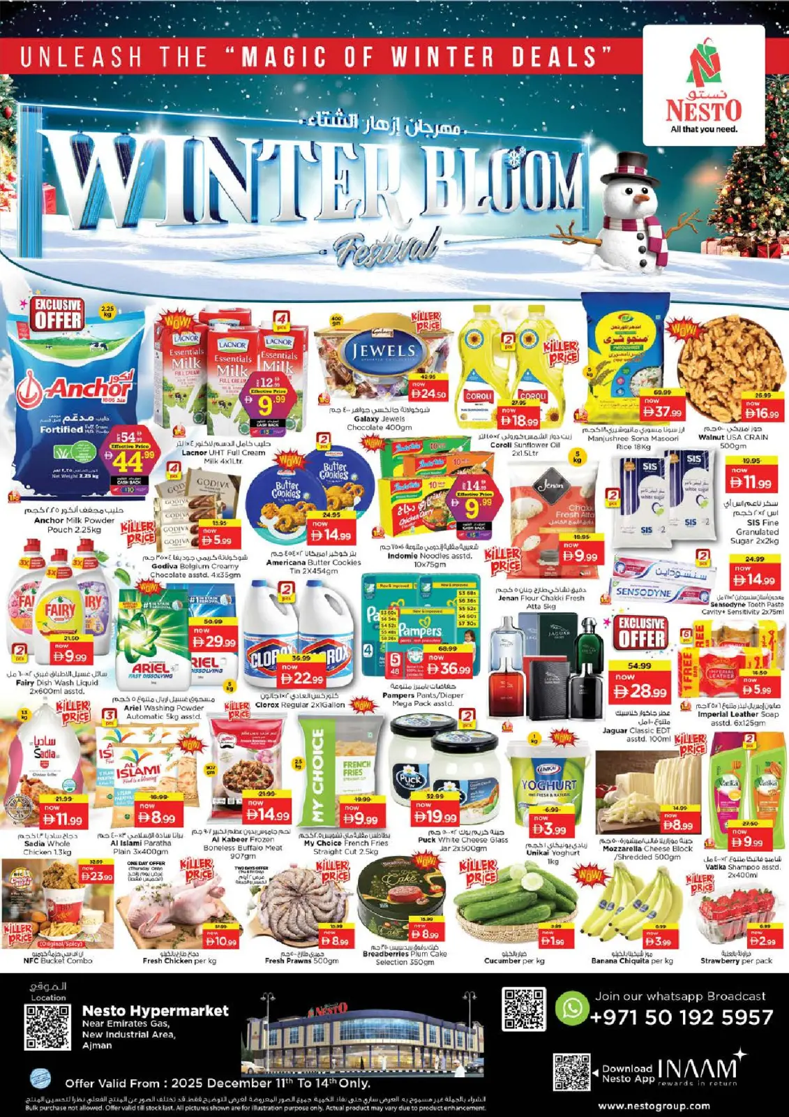 Page 1 in Winter Blossom Festival at Sanayya Branch at Nesto UAE