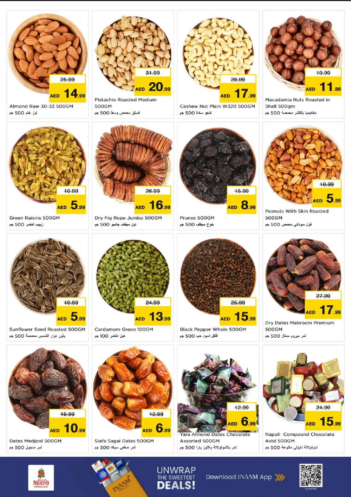 Page 11 in Winter Blossom Festival at Sanayya Branch at Nesto UAE