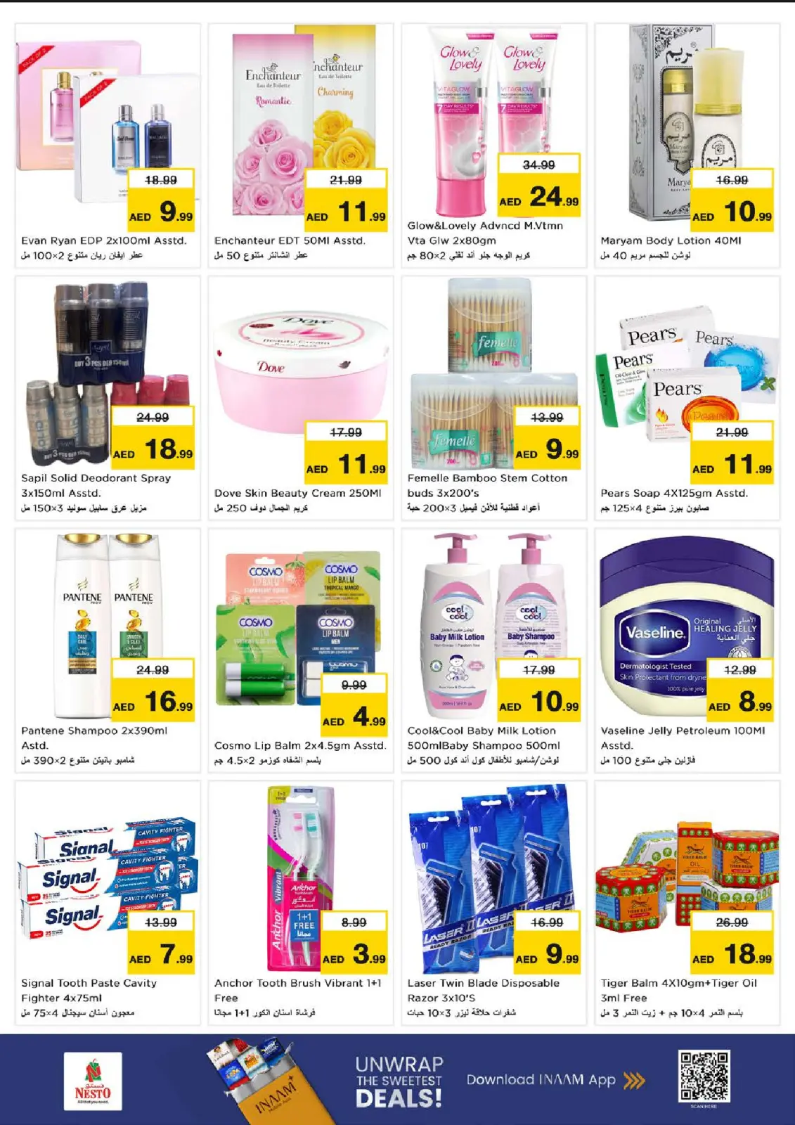 Page 18 in Winter Blossom Festival at Sanayya Branch at Nesto UAE