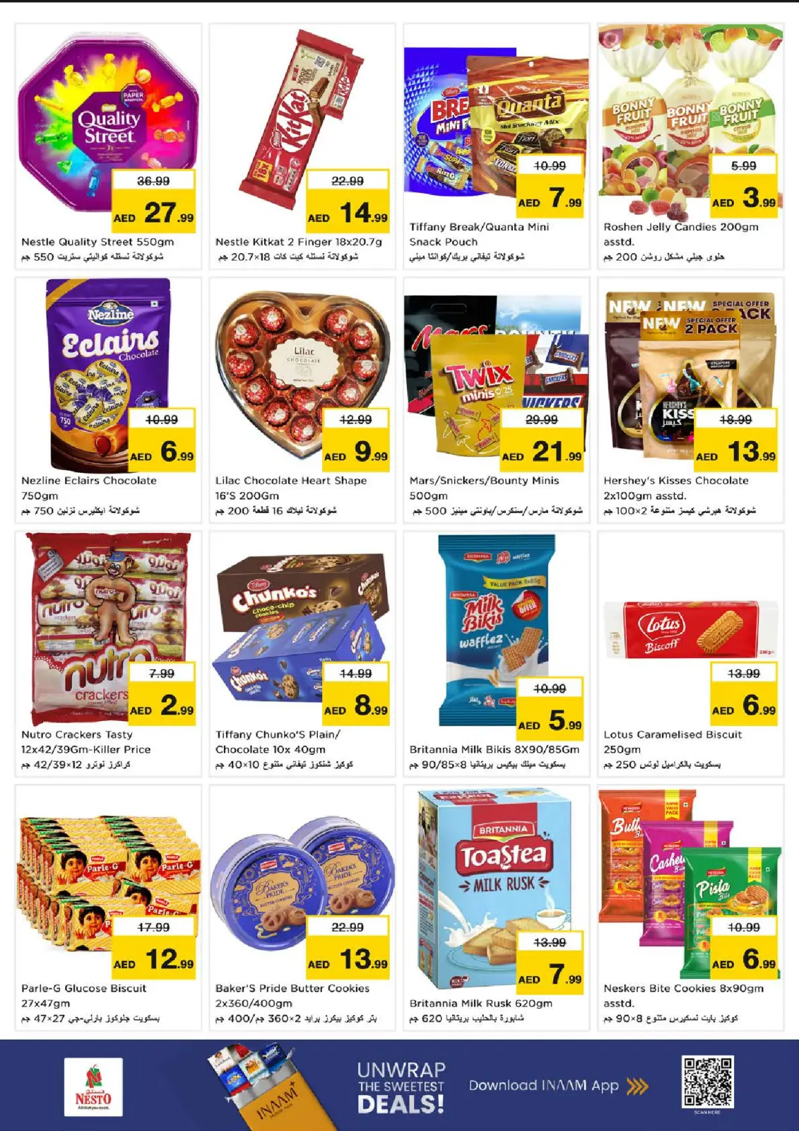 Page 3 in Winter Blossom Festival at Sanayya Branch at Nesto UAE