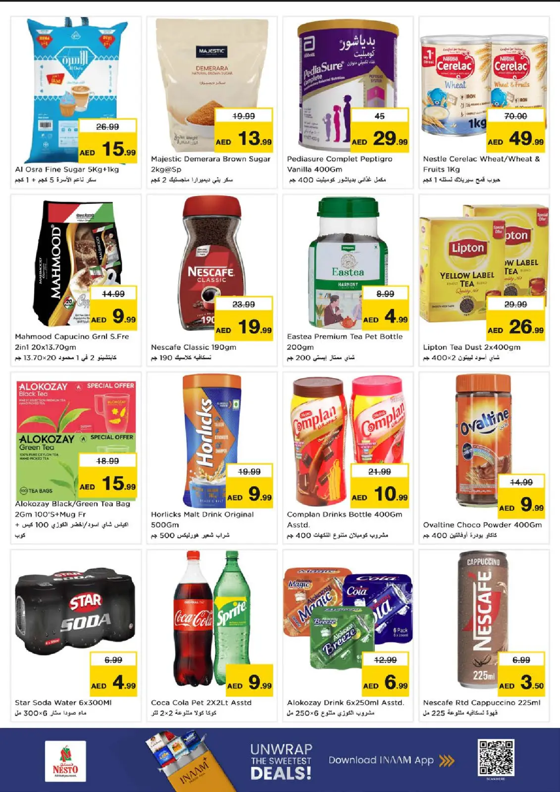 Page 5 in Winter Blossom Festival at Sanayya Branch at Nesto UAE