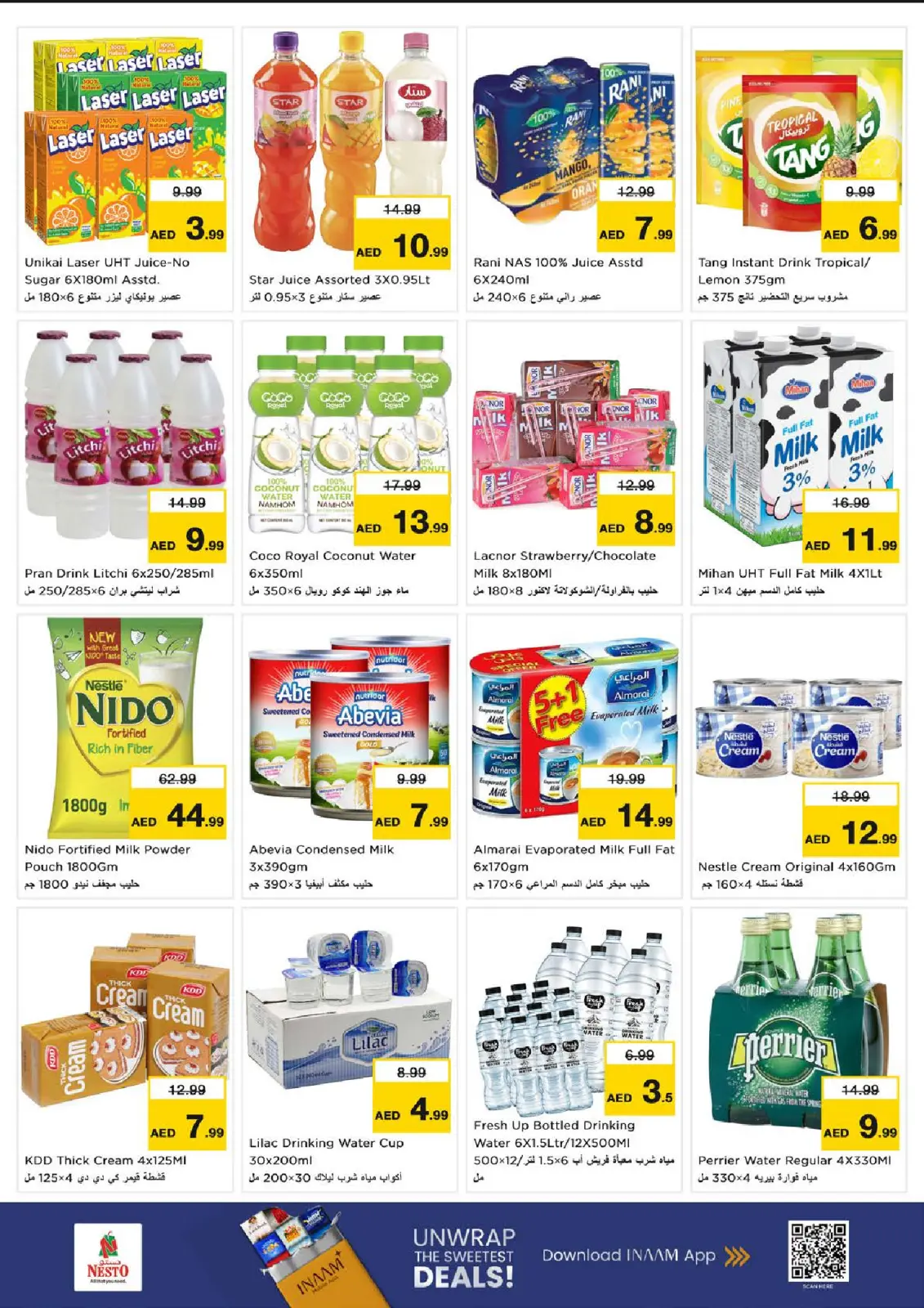 Page 6 in Winter Blossom Festival at Sanayya Branch at Nesto UAE