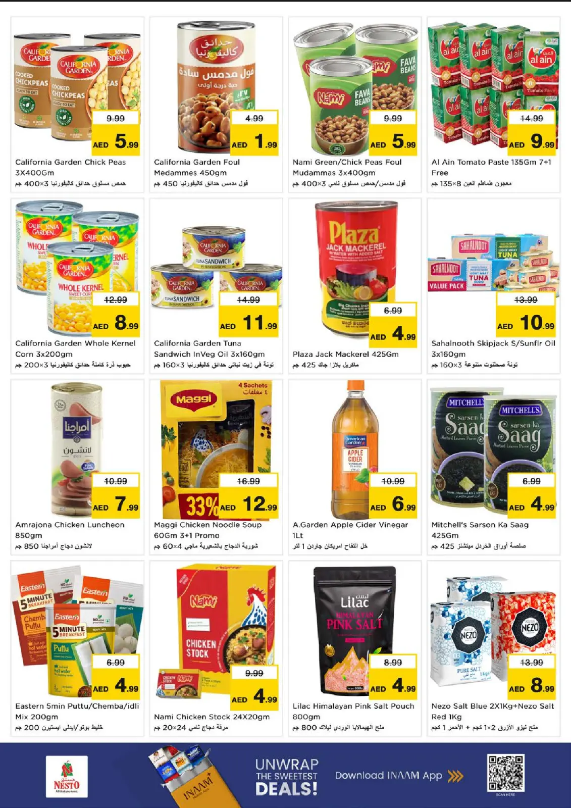 Page 7 in Winter Blossom Festival at Sanayya Branch at Nesto UAE