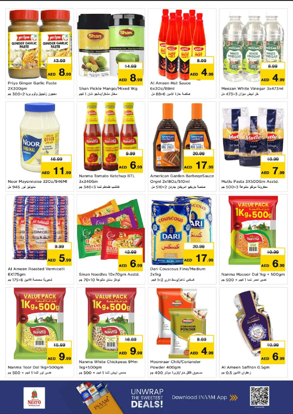 Page 8 in Winter Blossom Festival at Sanayya Branch at Nesto UAE