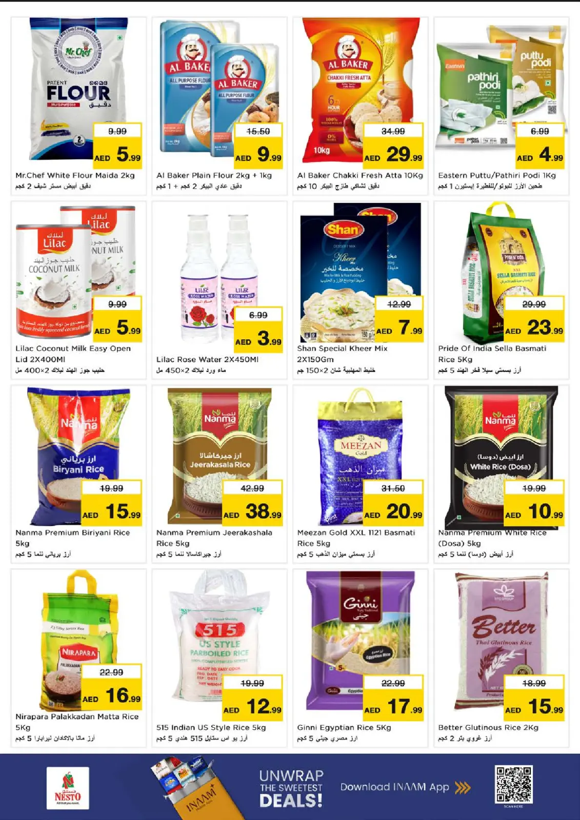 Page 9 in Winter Blossom Festival at Sanayya Branch at Nesto UAE