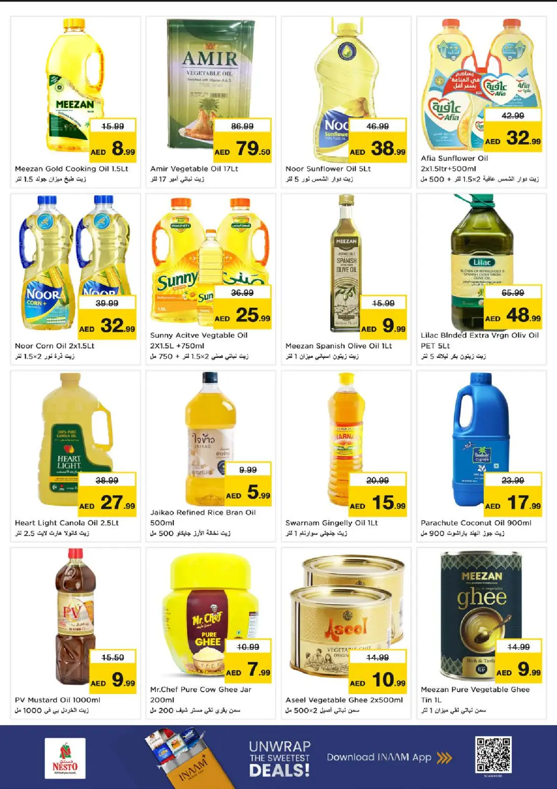 Page 10 in Winter Blossom Festival at Sanayya Branch at Nesto UAE