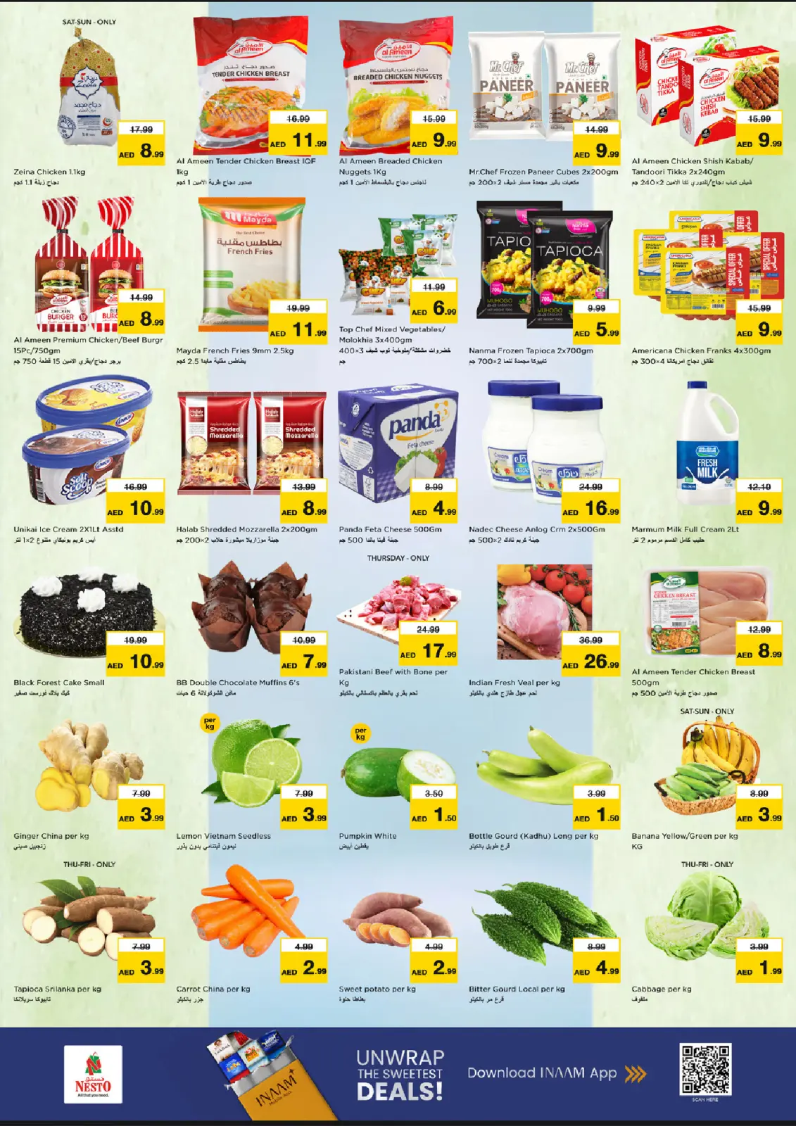 Page 2 in Winter Blossom Festival at Nuaimiya Branch at Nesto UAE