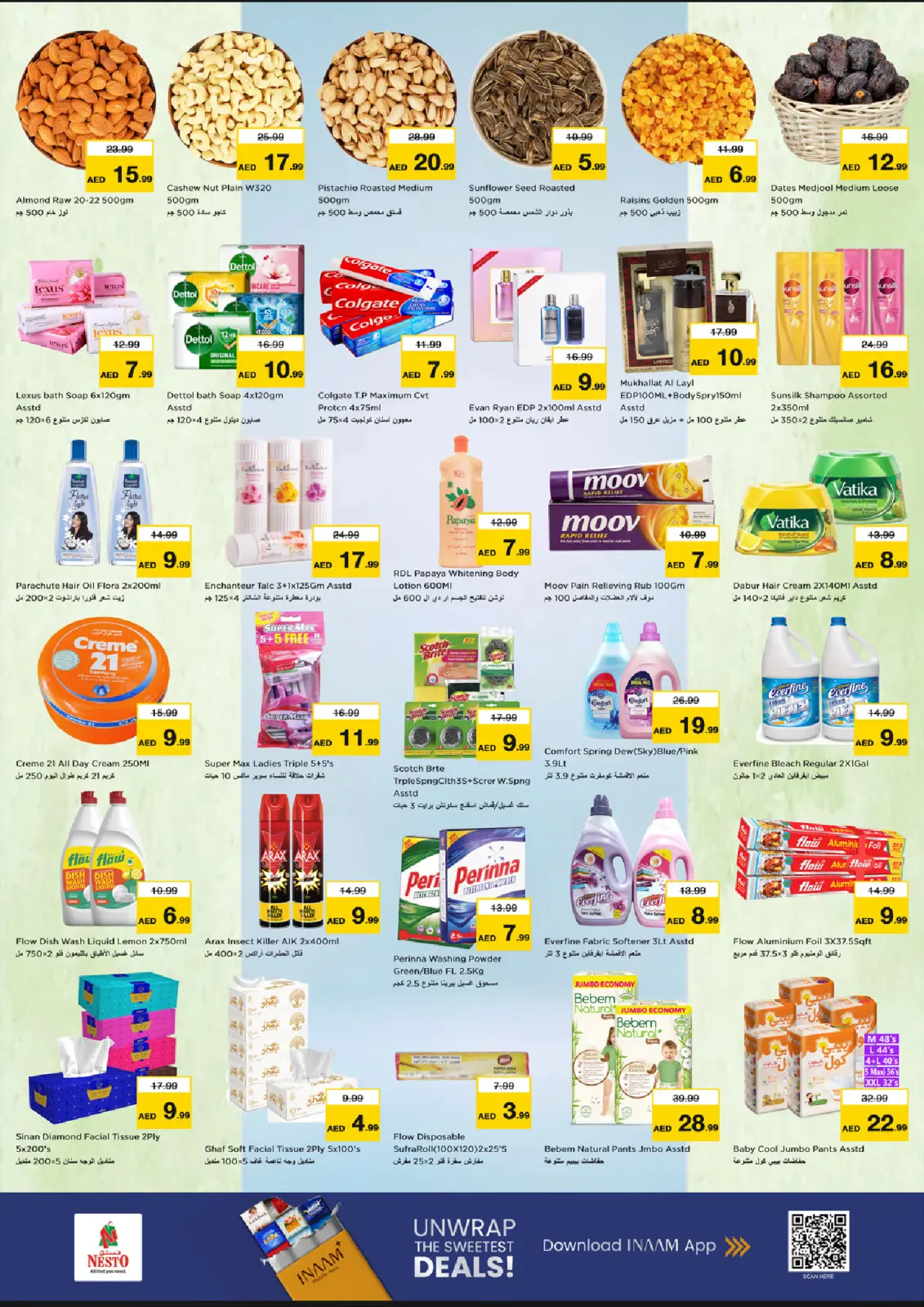 Page 4 in Winter Blossom Festival at Nuaimiya Branch at Nesto UAE