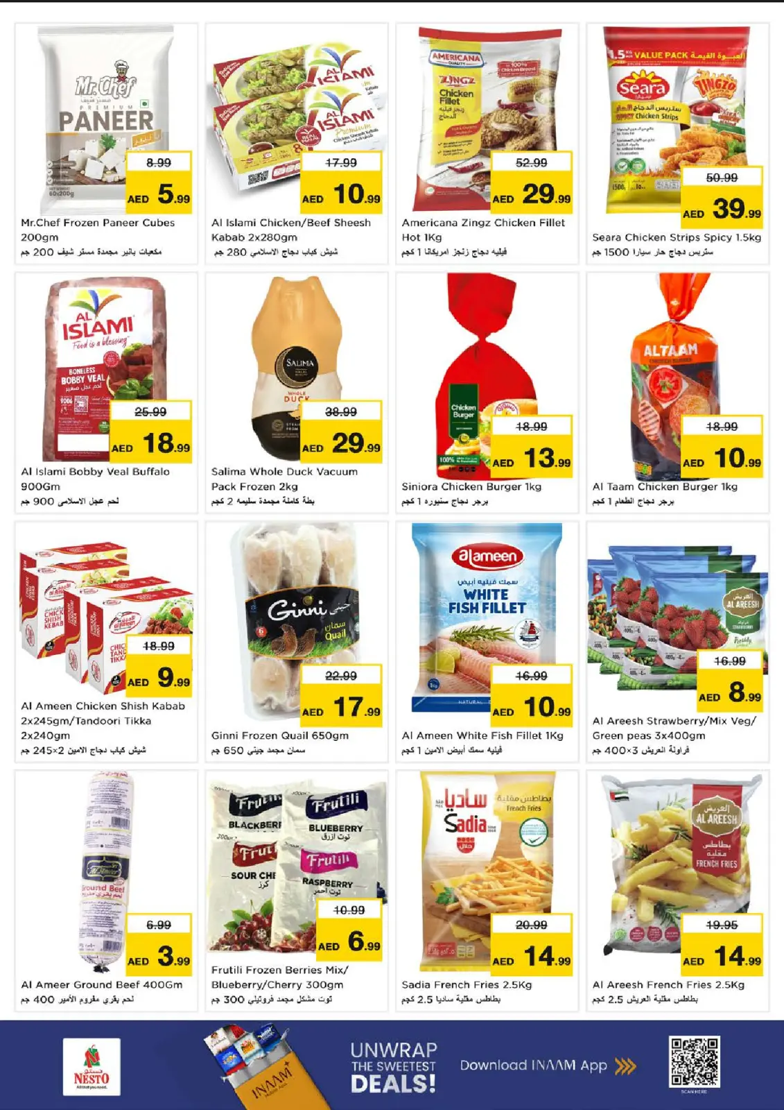 Offres Nesto  Ajman  de 11 à 14 décembre Festival des fleurs d'hiver à la succursale de Ammar Bin Humaid - Page 15