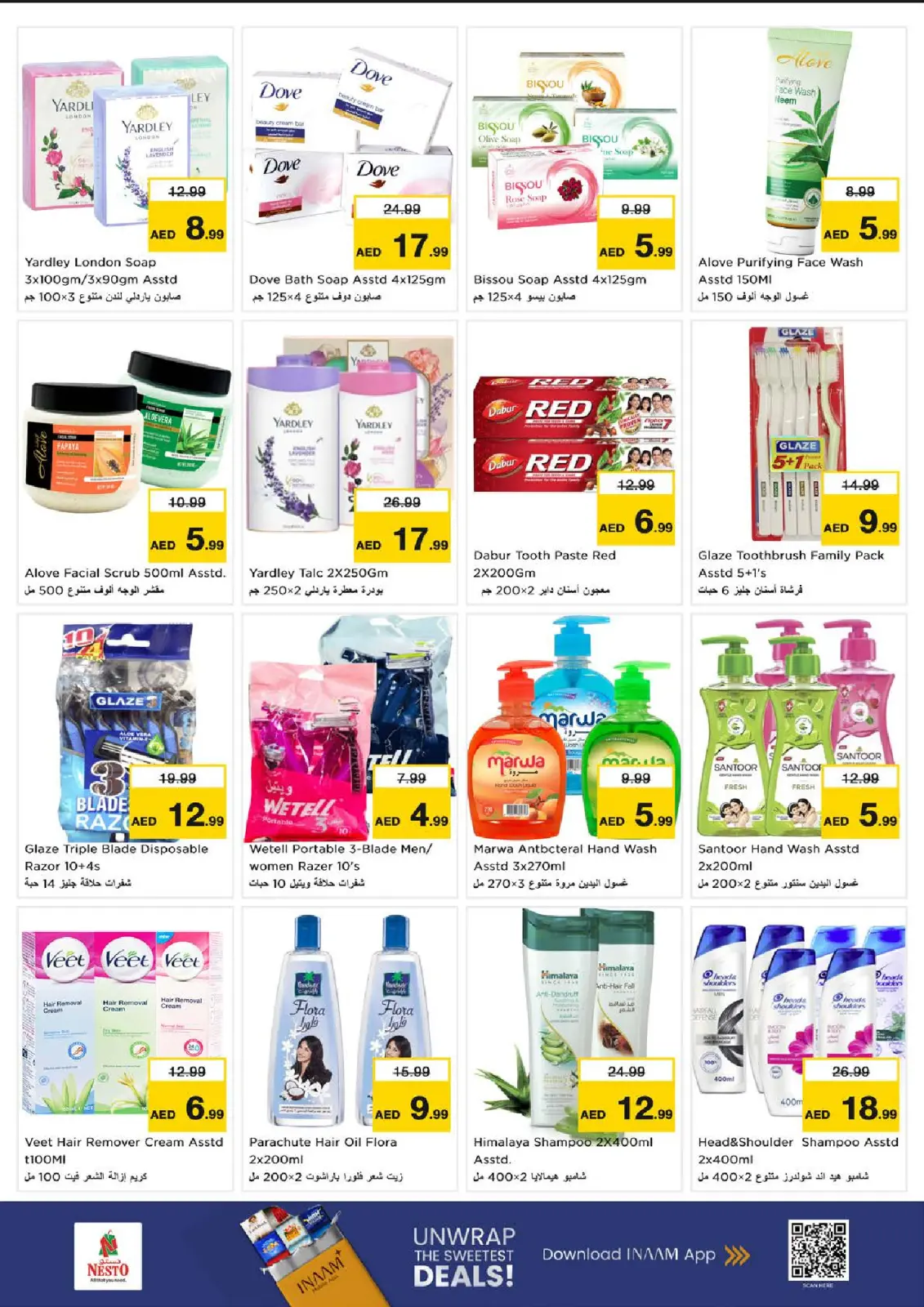 Offres Nesto  Ajman  de 11 à 14 décembre Festival des fleurs d'hiver à la succursale de Ammar Bin Humaid - Page 19