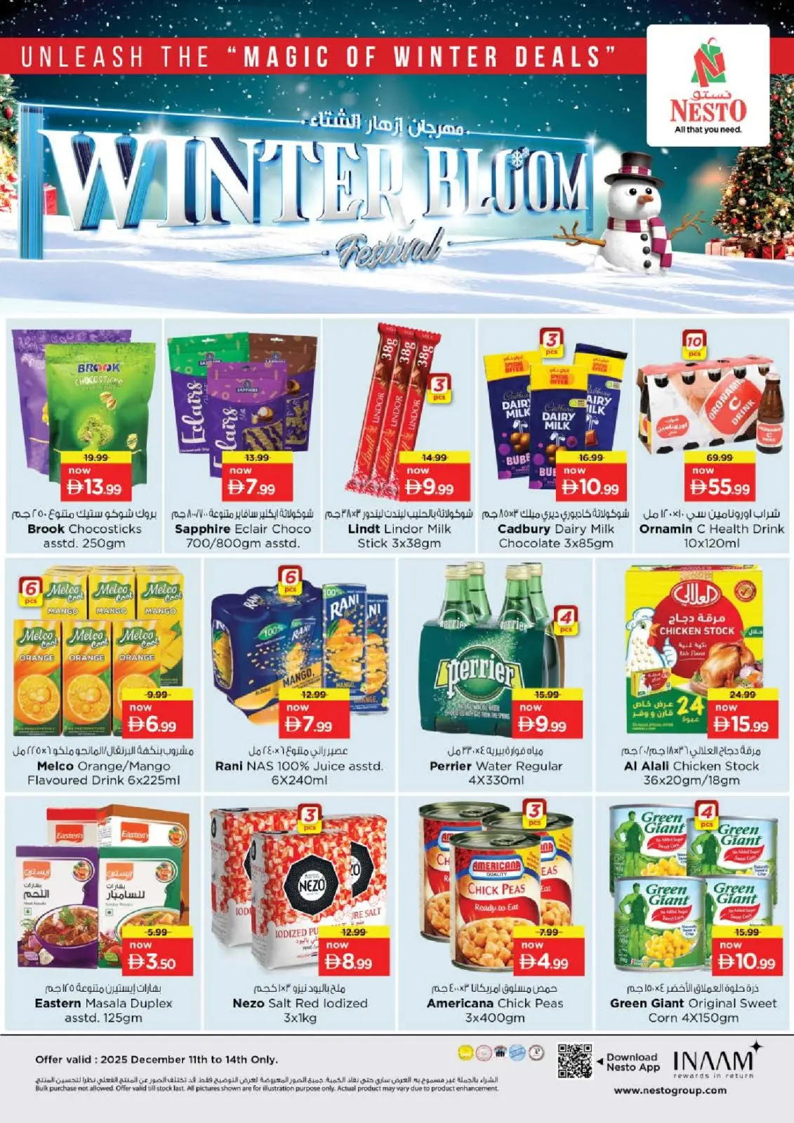 Offres Nesto  Ajman  de 11 à 14 décembre Festival des fleurs d'hiver à la succursale de Ammar Bin Humaid - Page 4