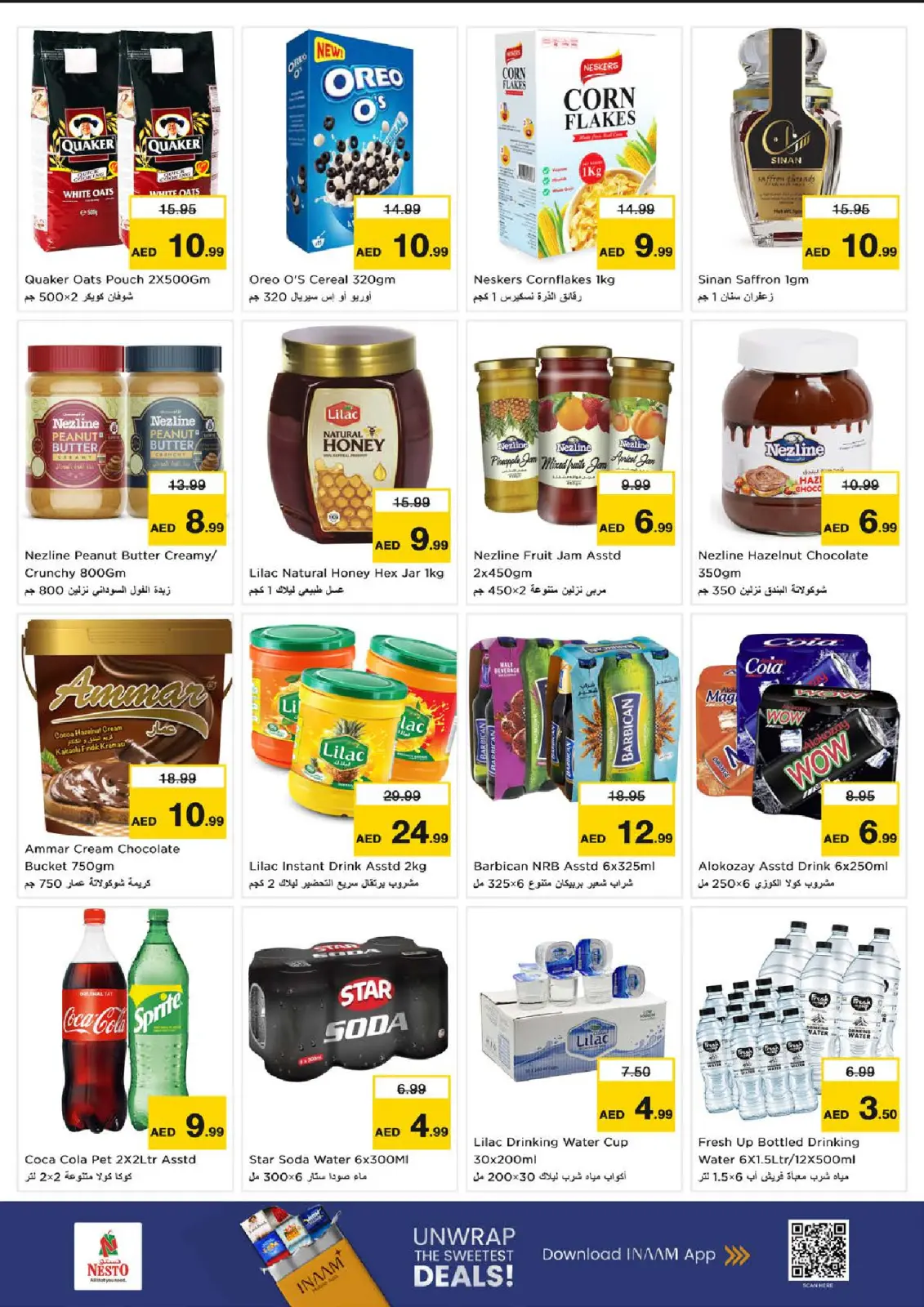 Offres Nesto  Ajman  de 11 à 14 décembre Festival des fleurs d'hiver à la succursale de Ammar Bin Humaid - Page 8