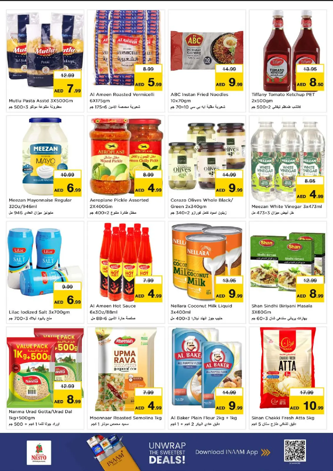 Page 9 in Winter Blossom Festival at Ammar Bin Humaid Branch at Nesto UAE