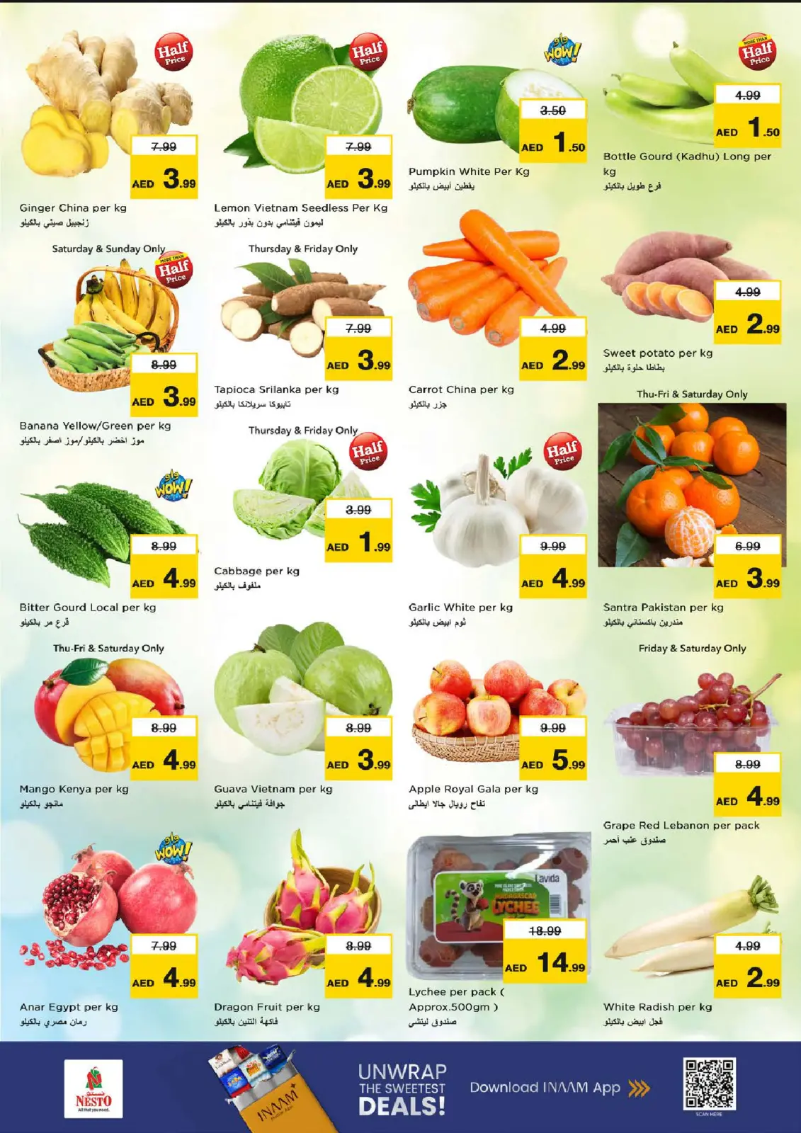 Page 2 in Winter Blossom Festival at Nesto UAE