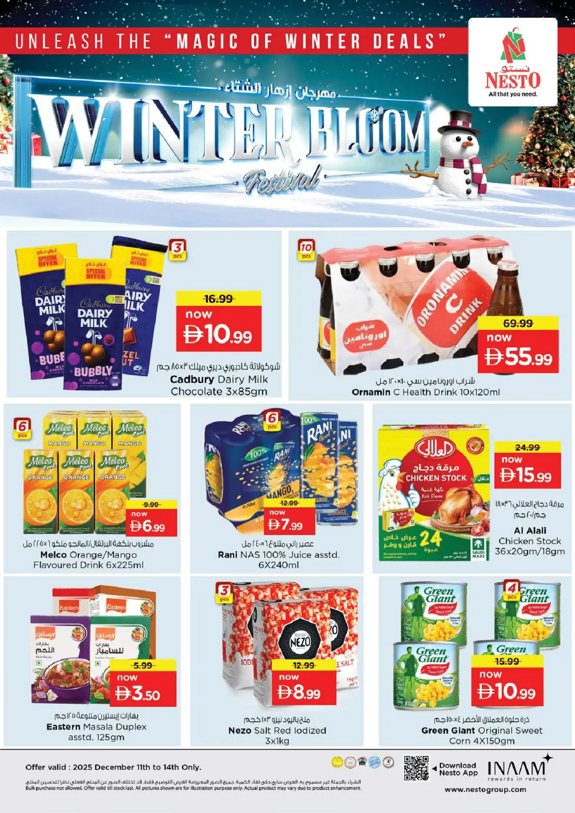 Page 12 in Winter Blossom Festival at Nesto UAE