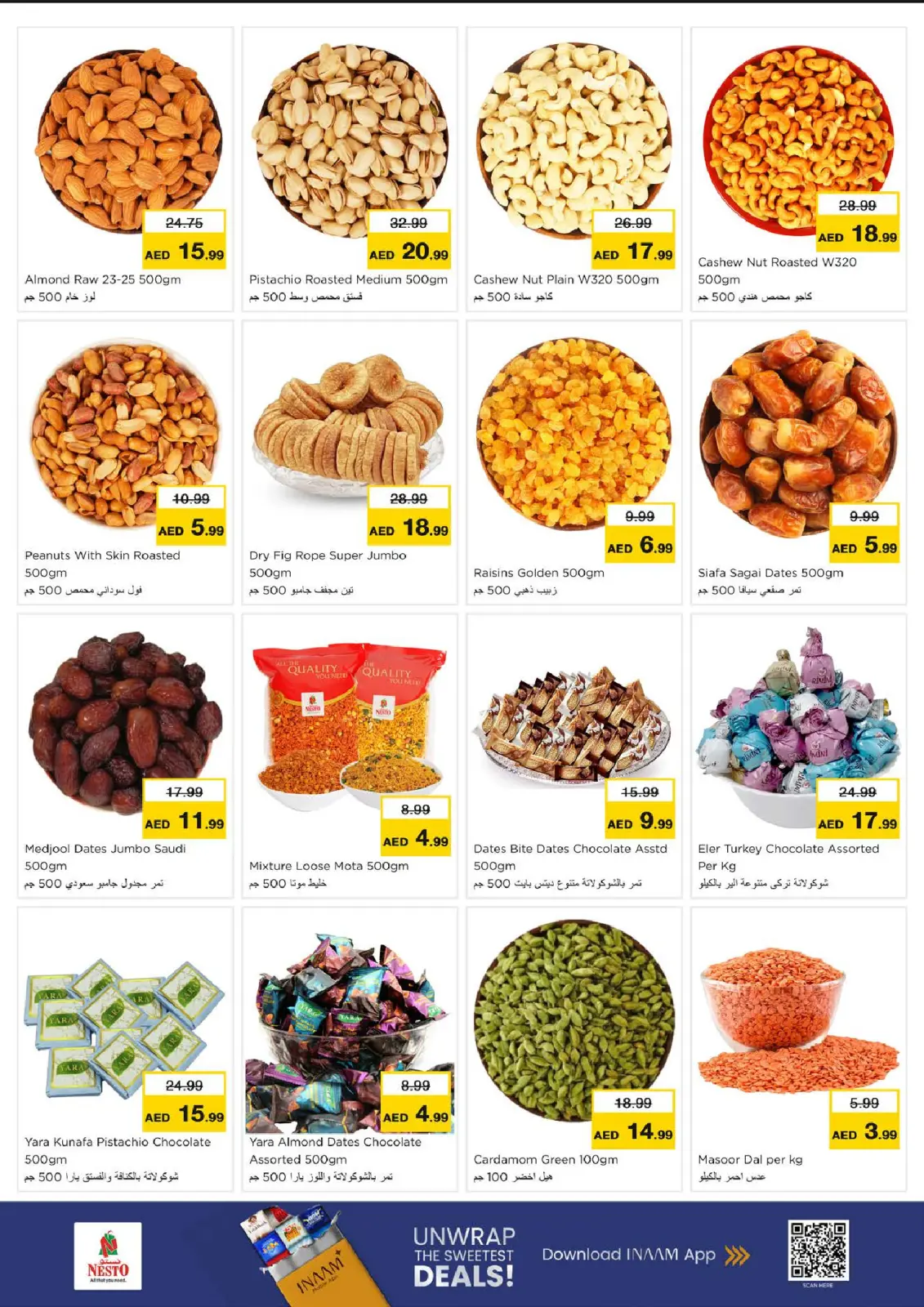 Page 13 in Winter Blossom Festival at Nesto UAE