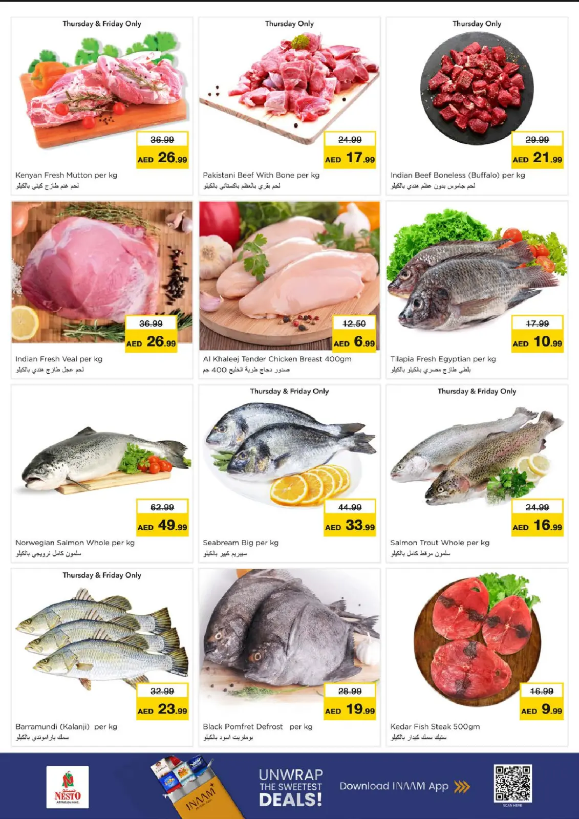 Page 19 in Winter Blossom Festival at Nesto UAE