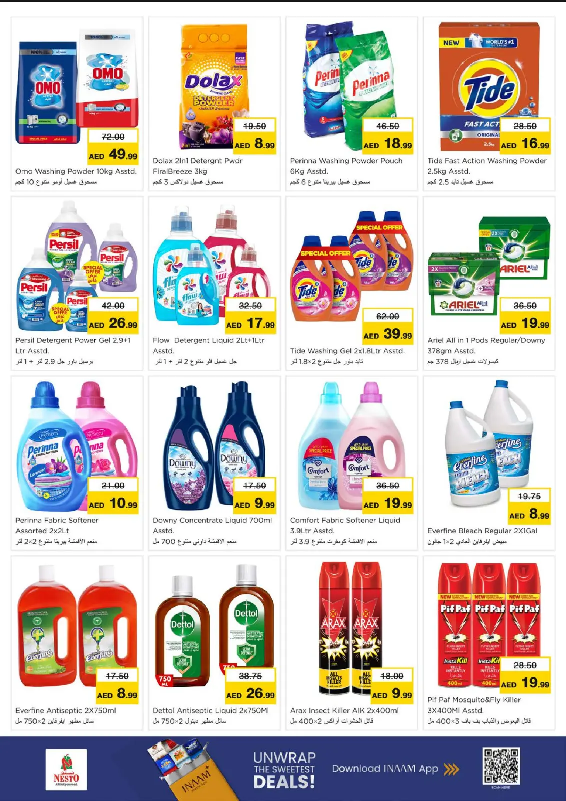 Page 20 in Winter Blossom Festival at Nesto UAE