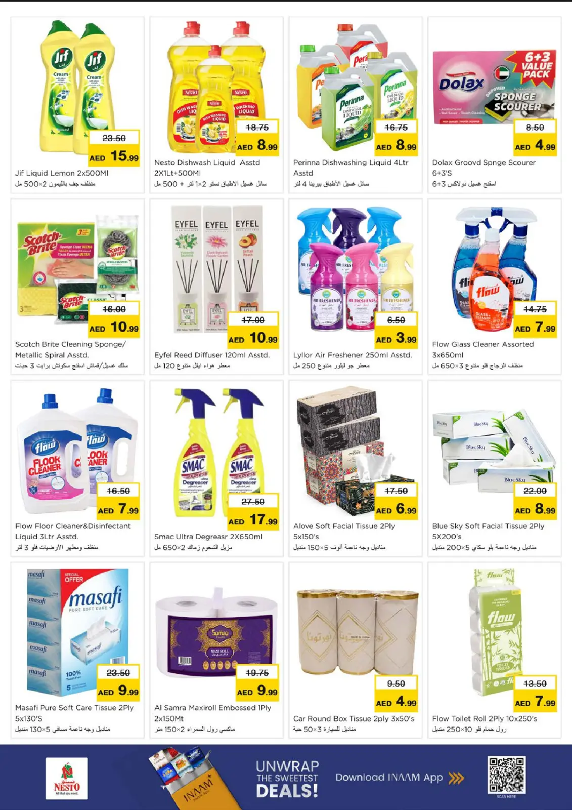 Page 21 in Winter Blossom Festival at Nesto UAE