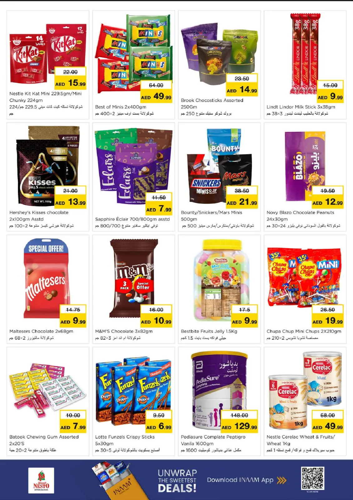 Page 4 in Winter Blossom Festival at Nesto UAE