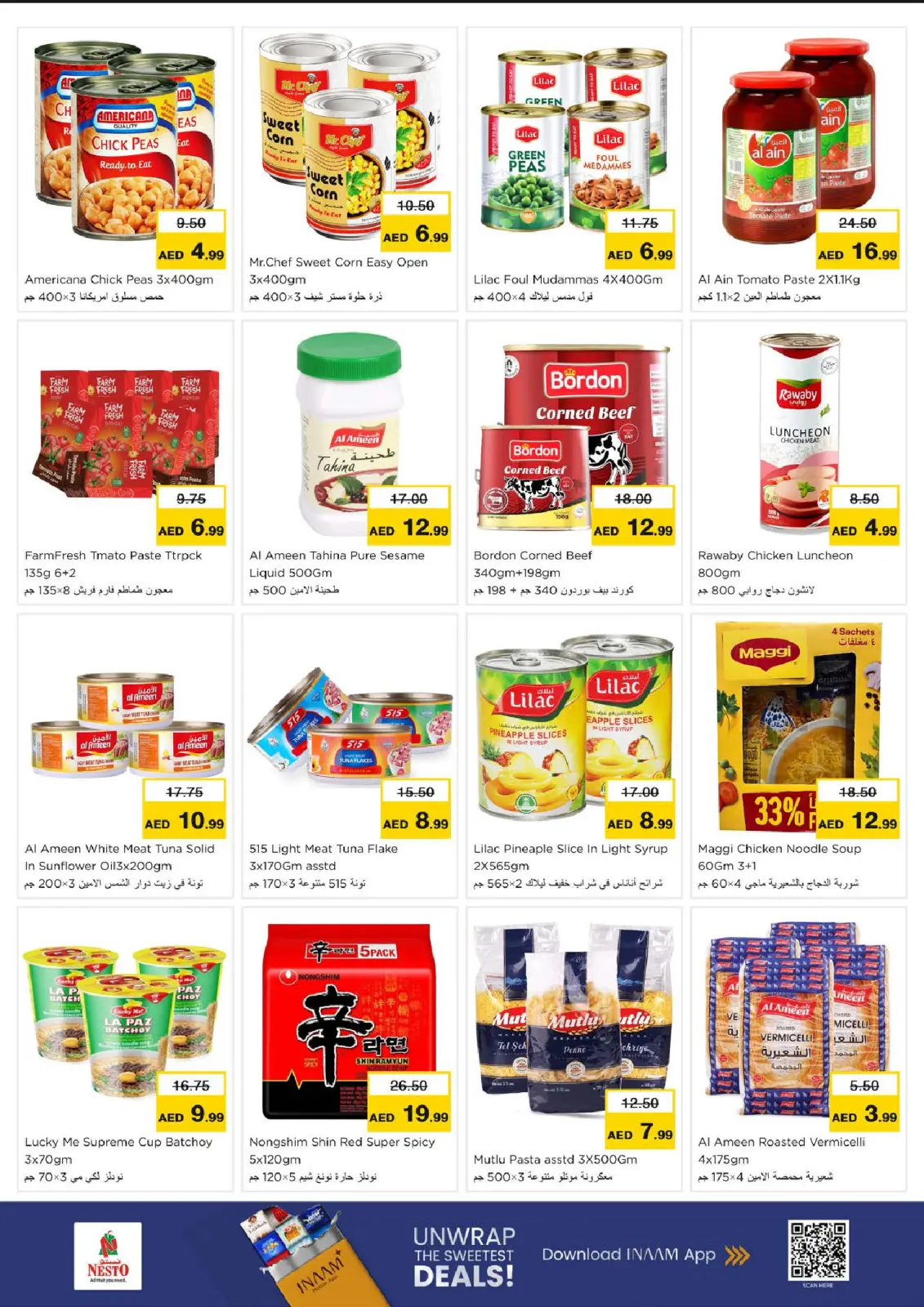 Page 8 in Winter Blossom Festival at Nesto UAE