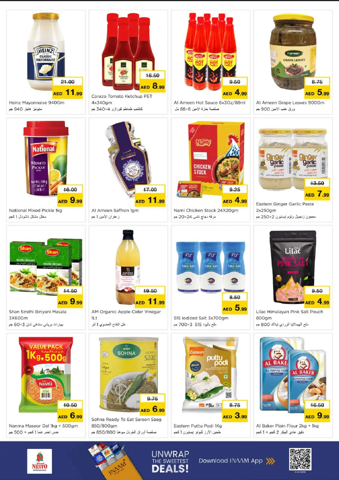 Page 9 in Winter Blossom Festival at Nesto UAE