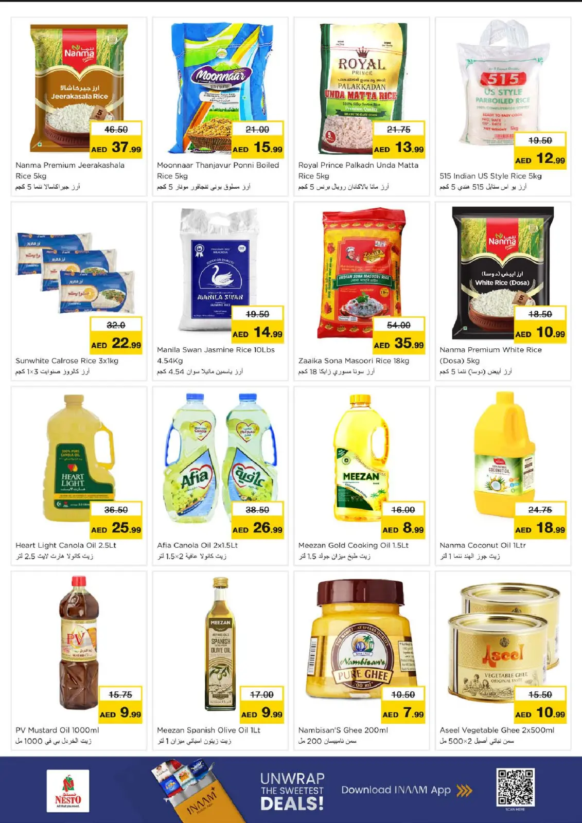 Page 10 in Winter Blossom Festival at Nesto UAE