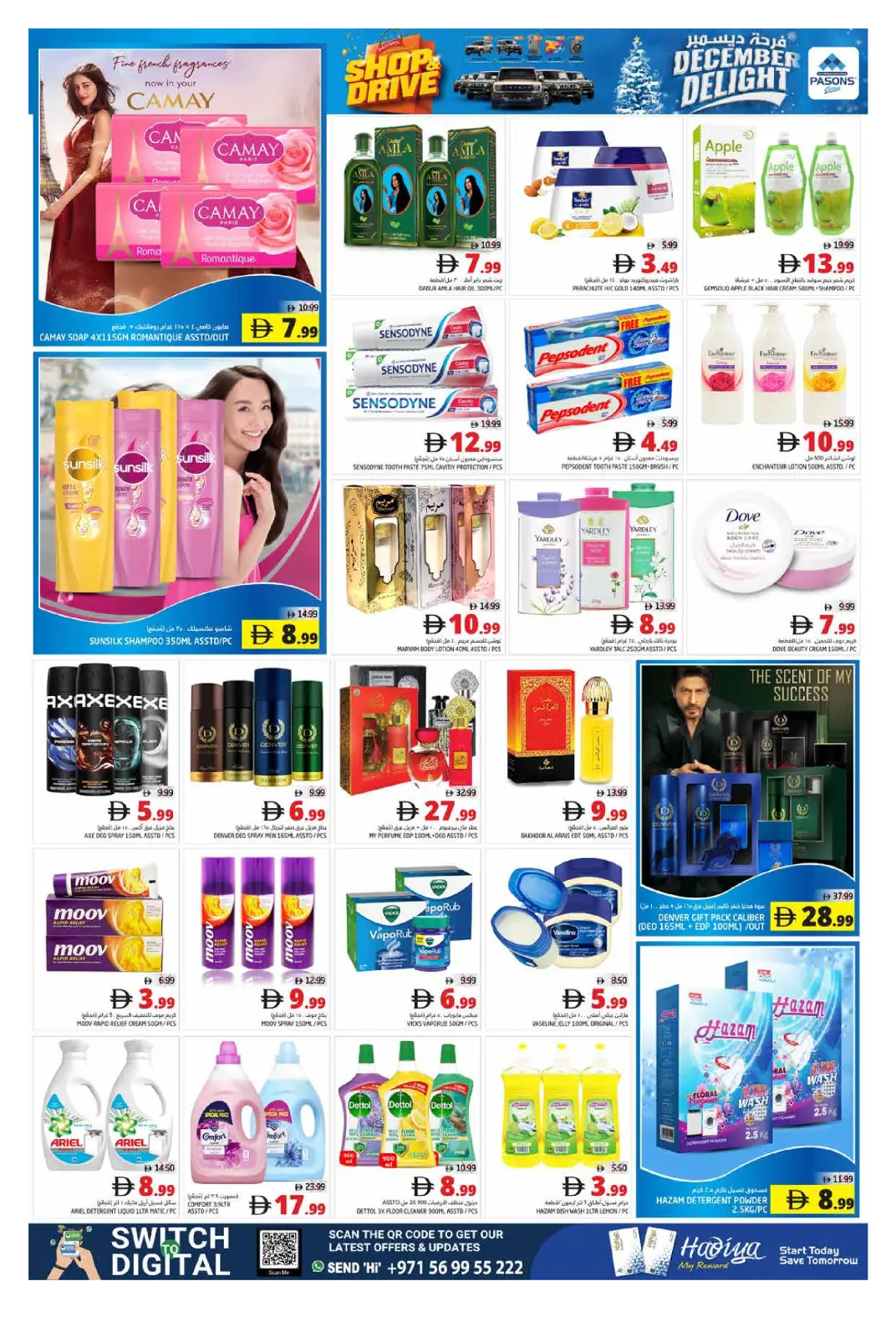 Página 6 en OFERTAS DE LAS DELICIAS DE DICIEMBRE en supermercado Pasons Emiratos Árabes Unidos