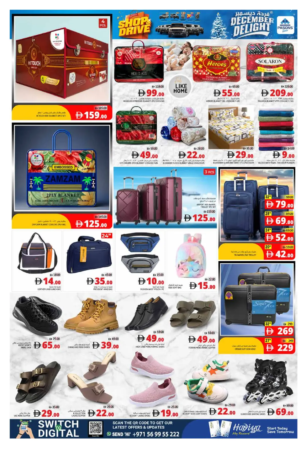 Página 8 en OFERTAS DE LAS DELICIAS DE DICIEMBRE en supermercado Pasons Emiratos Árabes Unidos