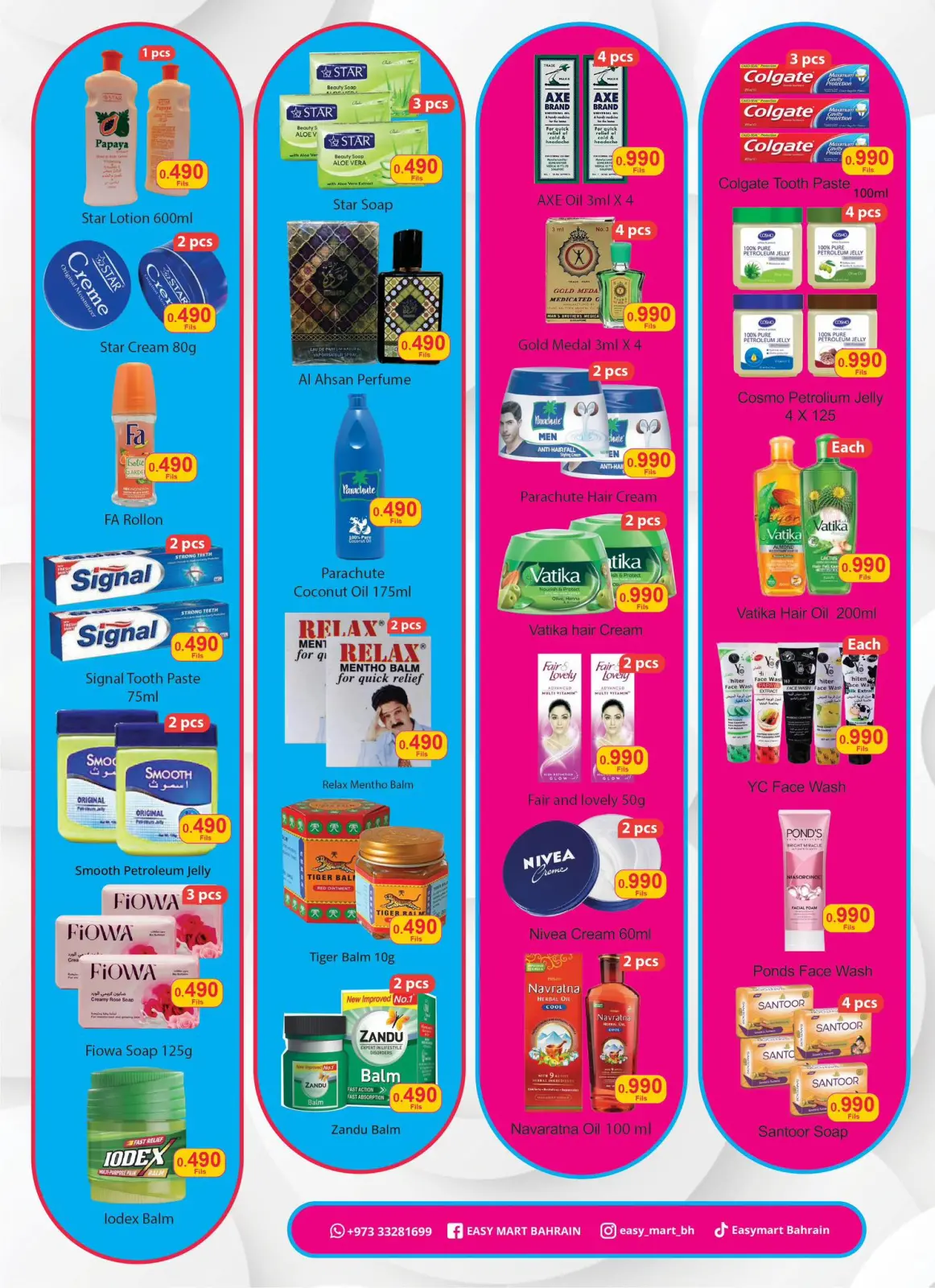 Page 2 in Big Sales at Shone Easy Mart Bahrain