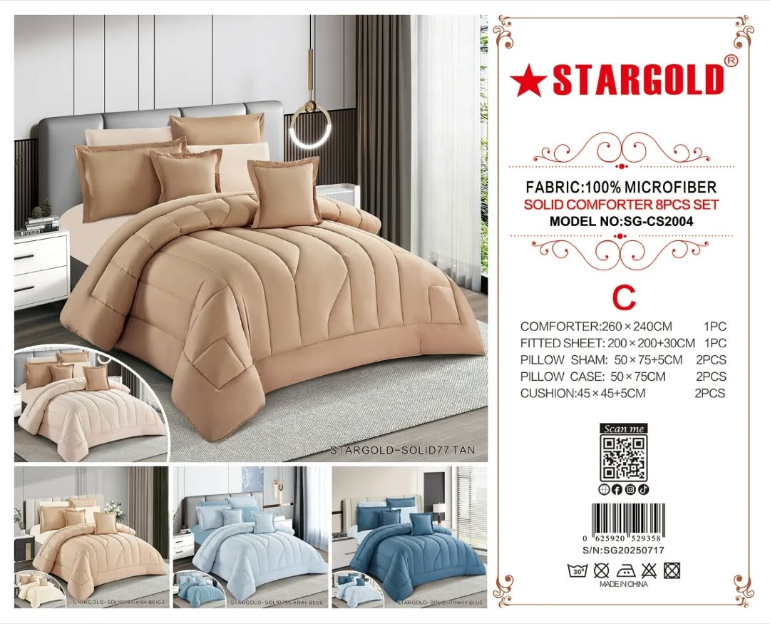 عروض غلف مارت البحرين الخميس 11 ديسمبر 2025 عروض المفروشات والمنسوجات