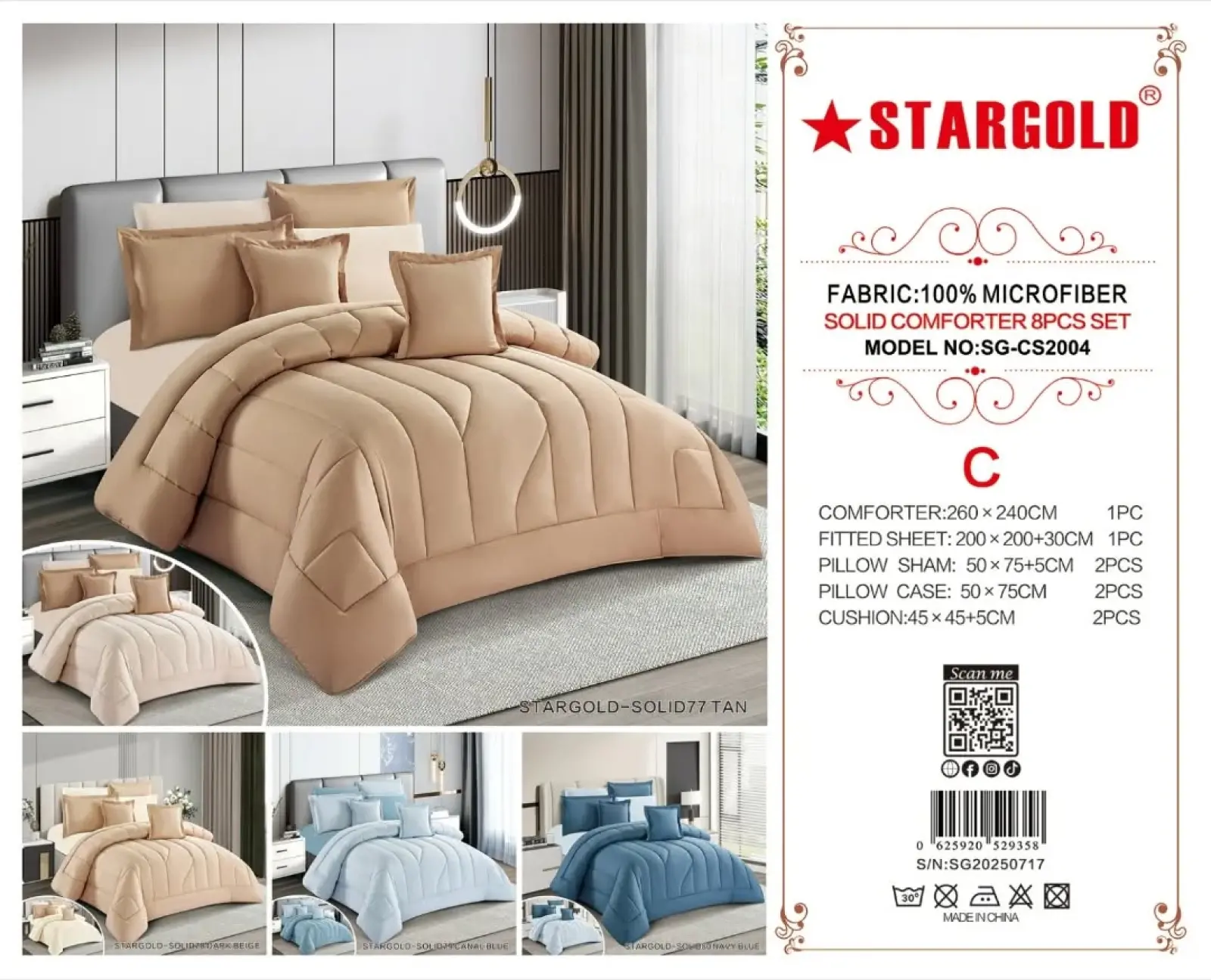 صفحة 3 ضمن عروض المفروشات والمنسوجات في غلف مارت البحرين