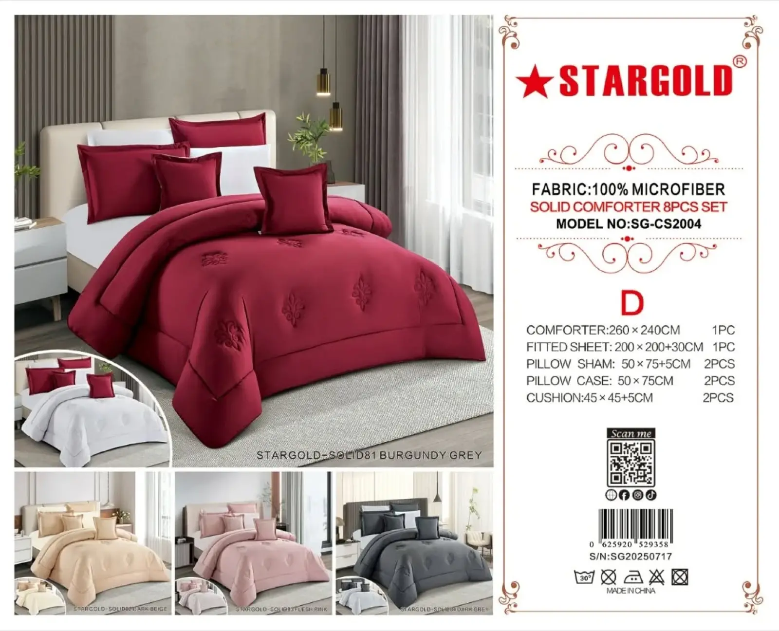 صفحة 4 ضمن عروض المفروشات والمنسوجات في غلف مارت البحرين