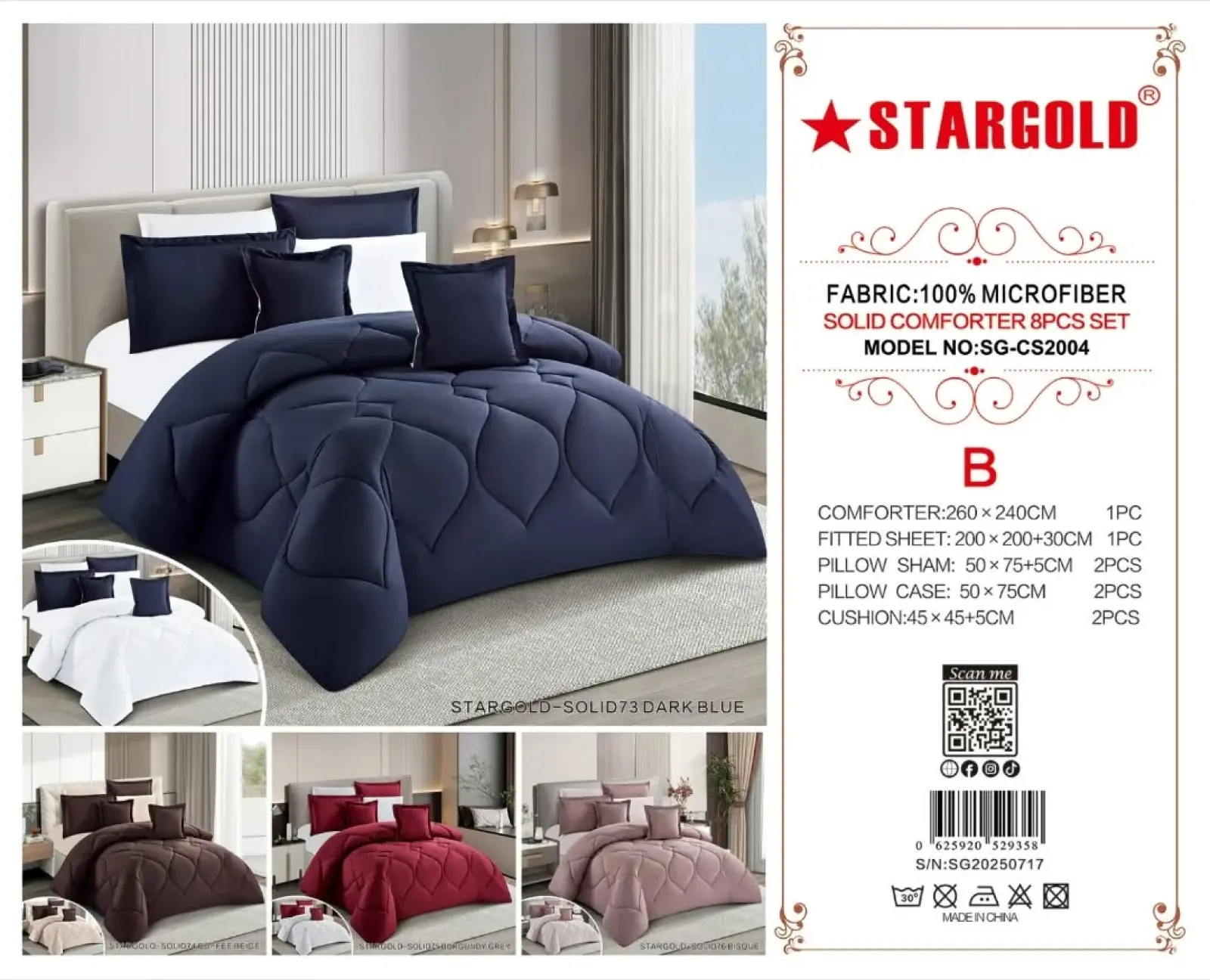 صفحة 2 ضمن عروض المفروشات والمنسوجات في غلف مارت البحرين