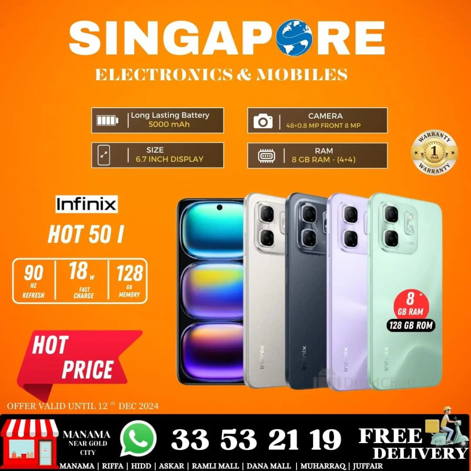 Page 2 in Special Offers at Singapore Electronics Bahrain