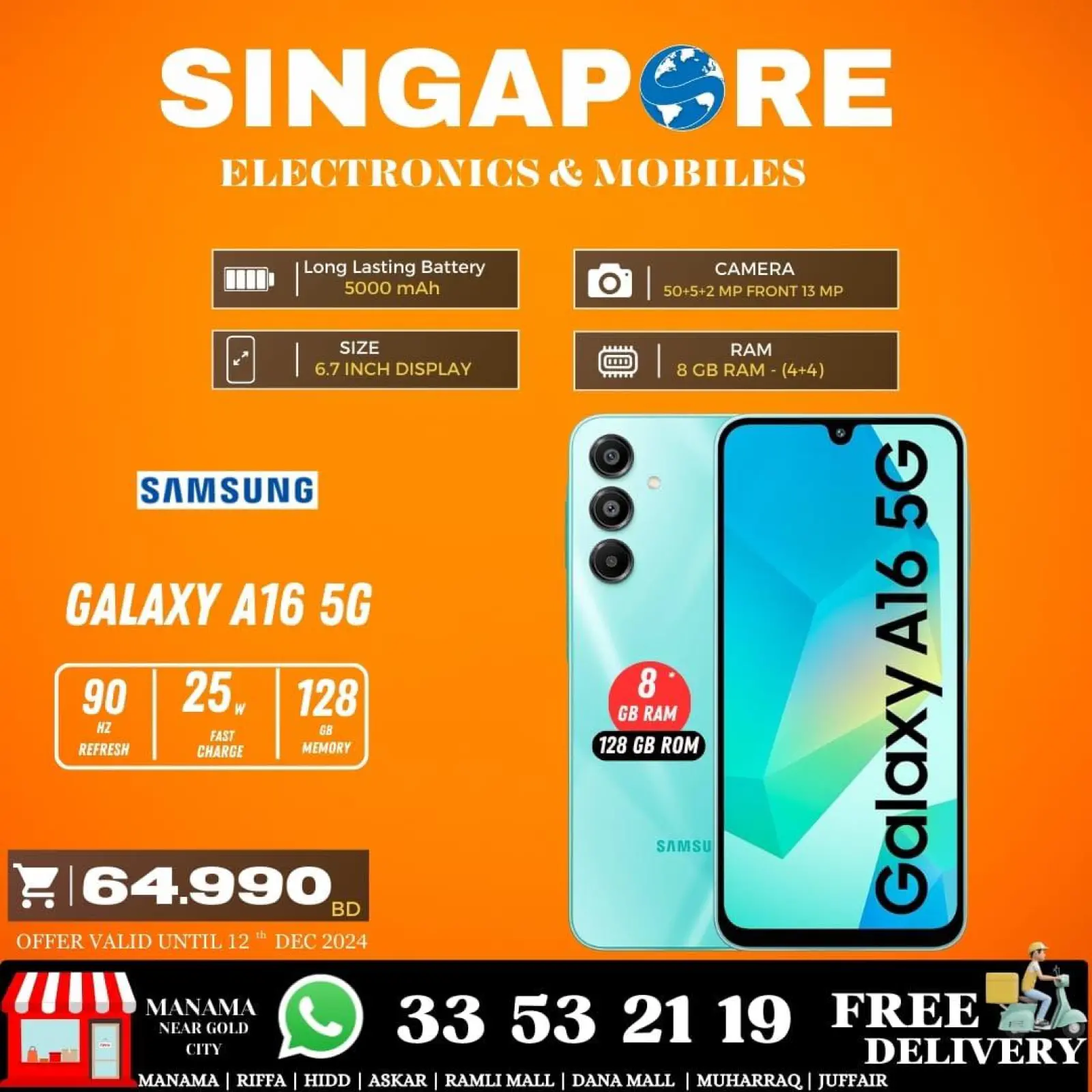 Page 1 in Special Offers at Singapore Electronics Bahrain
