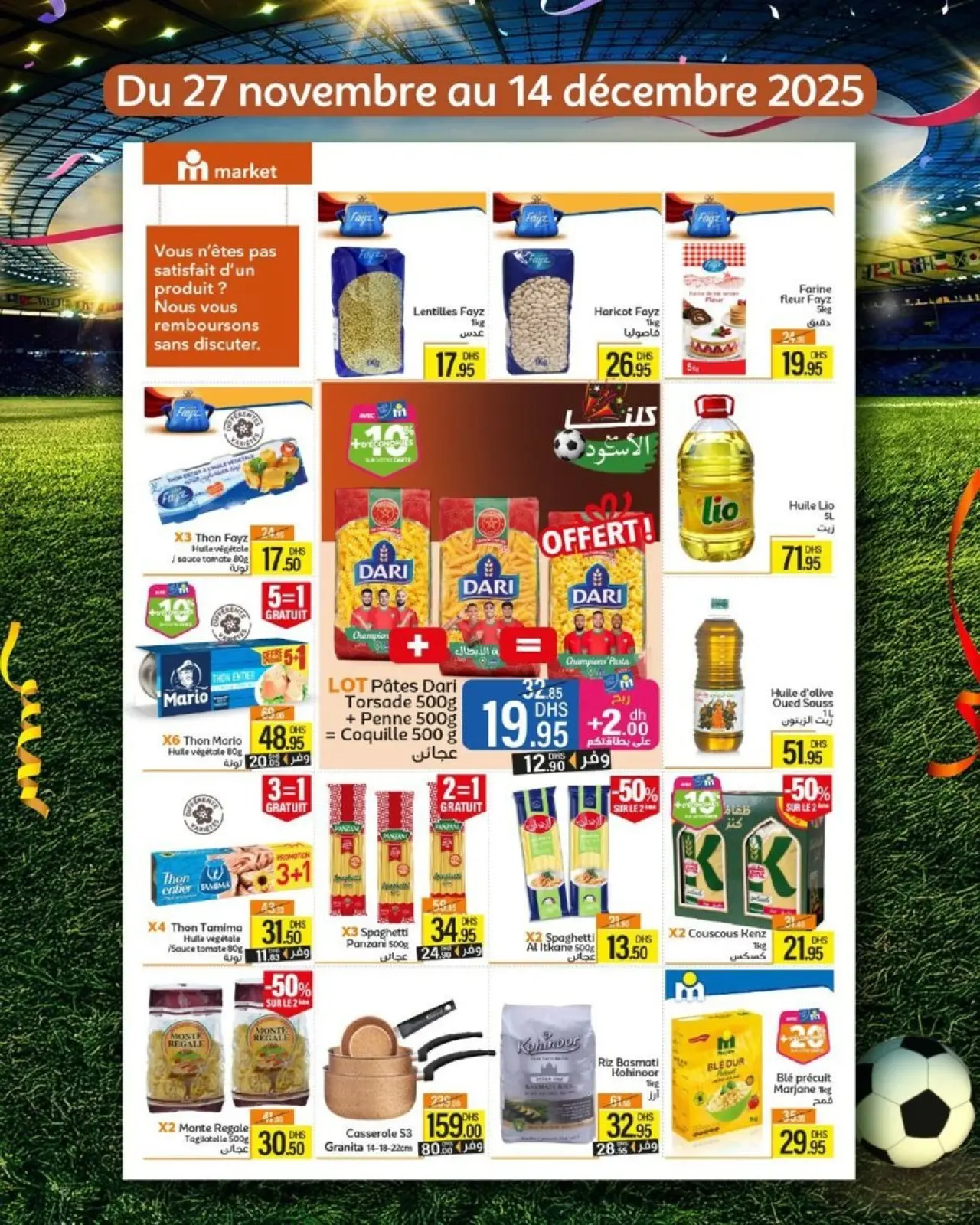 Página 2 en Folleto de precios inmejorables en Marjane Marruecos