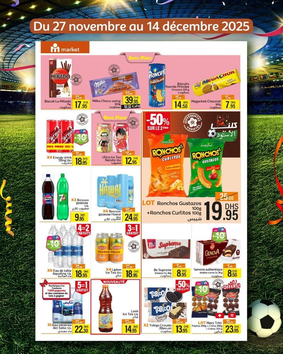 Marjane Morocco Offers from 27 November to 14 December 2025 Unbeatable Prices leaflet